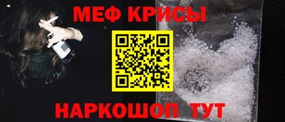 метадон Ногинск