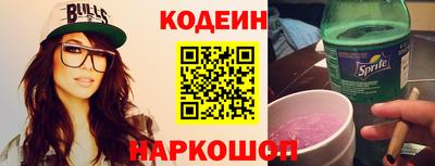 jwh Норильск