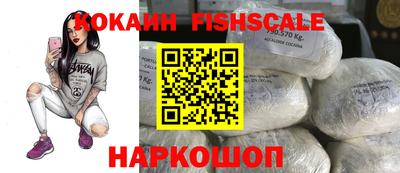 jwh Норильск