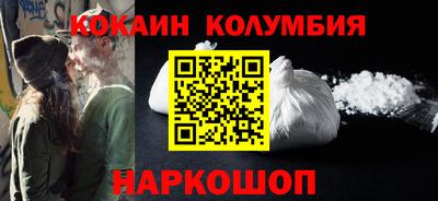 метадон Ногинск