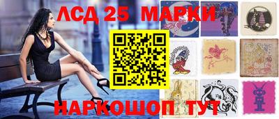 jwh Норильск