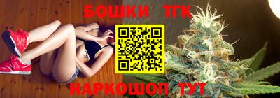 jwh Норильск