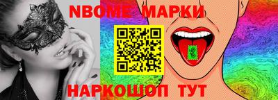 jwh Норильск