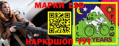 jwh Норильск