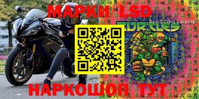 экстази Балашиха