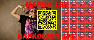 ешки Ноябрьск