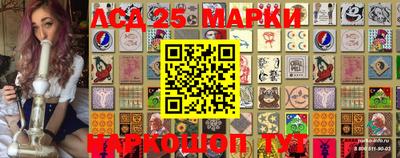 скорость Балахна