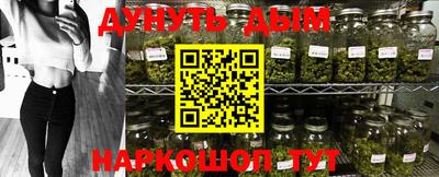 экстази Балашиха