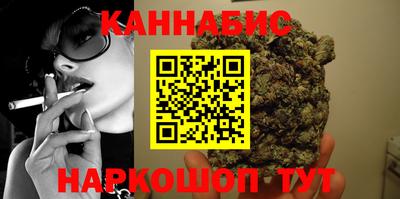 метадон Ногинск