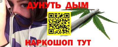 мет Балаково