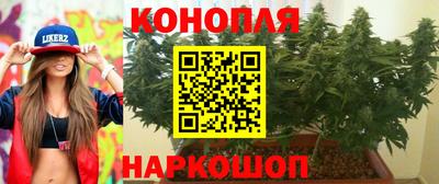 мет Балаково