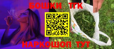 экстази Балашиха