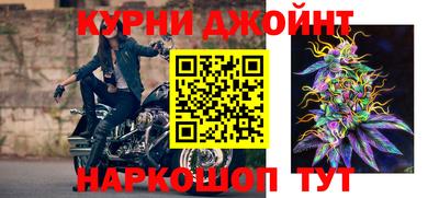 ешки Ноябрьск