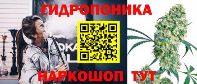 мет Балаково