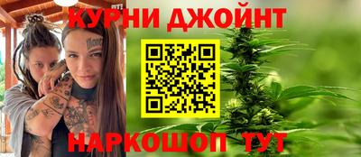jwh Норильск