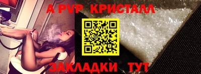 jwh Норильск