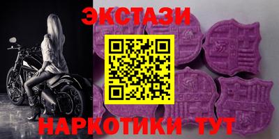 скорость Балахна