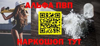jwh Норильск