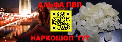 jwh Норильск