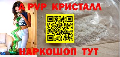 jwh Норильск