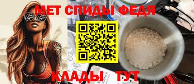 метадон Ногинск
