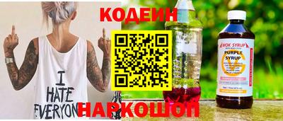 метадон Ногинск