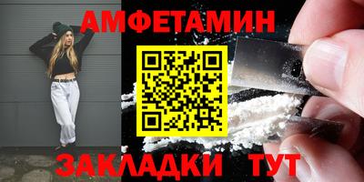 ешки Ноябрьск