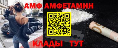 экстази Балашиха