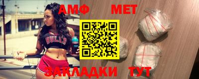 метадон Ногинск