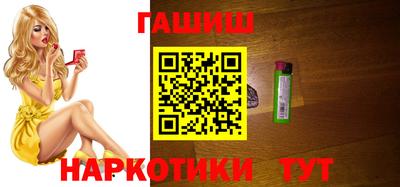 мет Балаково