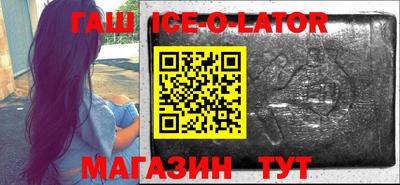 jwh Норильск