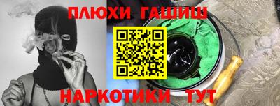 экстази Балашиха