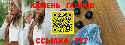 мет Балаково