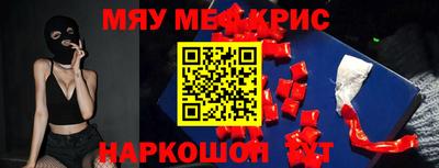 экстази Балашиха