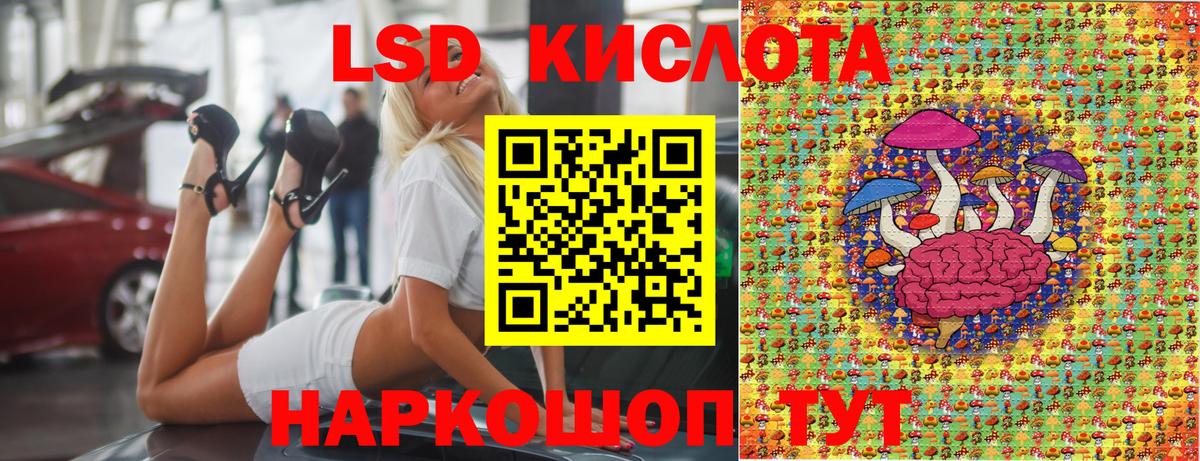 Марки N-bome  Наркотические марки 1500мкг  Тосно  Наркотические марки 1500мкг 